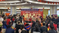 见证品牌号召力,东宝床垫元旦活动燃爆现场