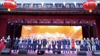 只争朝夕,不负韶华|巴德士集团2020全新起航