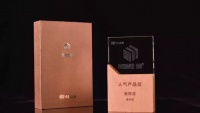 索菲亚家居2019年斩获多项大奖,用强劲实力展现独特魅力