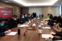 圣奥捐赠1000万元 助力疫情防控