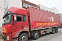 众志成城 抗击疫情|居然之家携手家居行业 全力援助黄冈等地