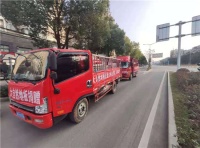 抗击疫情 众志成城 | 大自然地板驰援武汉火神山医院建设