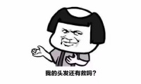 设计AB面 | 群英贺岁,扎心的话你要听一听