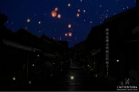 小瓷碗的征集再造成瓷灯 | 一盏灯照亮回家的人