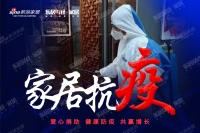 自购4000个口罩免费送，他却说“我不是药神”