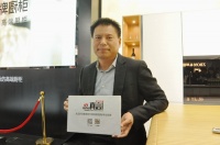 金牌厨柜潘孝贞:橱柜定制需要信息化的支撑