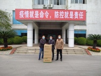 欧文莱陶瓷“再出手”,捐赠口罩驰援西南街道防疫一线