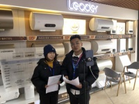 年轻人选什么热水器合适？认准健康、智慧和节能