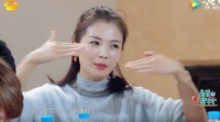 亲爱的客栈3:吴磊弱点暴露 HCK哈士奇冰箱助力反击