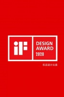2020年德国iF设计（专业概念类）金奖出炉
