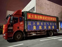 方舱医院防二次感染难，大型静电空气净化机来解决