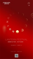 祈盼团聚 | 隔绝病毒，不隔绝爱