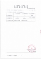 健康家电什么最重要?除菌消毒Leader热水器除菌率99.9%
