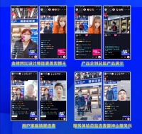 线下闭店？1760场直播 海尔热水器线上营业！