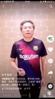 搞事情！千年舟开了一场线上接力赛，坚决捍卫健康