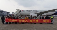 海尔制冷：一手抓防疫，一手抓复工后转型效果显著