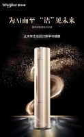 给力！苏宁24期分期免息名单出炉，惠而浦多品类家电上榜