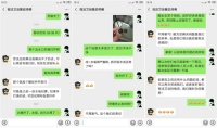 疫情下,TA推出了卫浴行业首个不限品牌的24小时在线服务