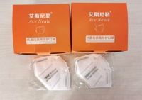 中国制造!艾斯尼勒KN95口罩阻力仅为国标限值的五分之一
