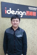 设计案例 | 永定河孔雀城 230 平米新中式风格重温美式经典 (8)张