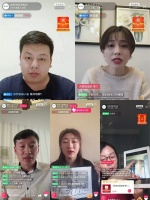 疫情结束时，家居直播会降温or常态化？