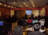 家居顾问该培训什么