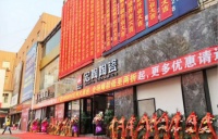 【终端快讯】百色宏陶拓微信渠道创奇迹