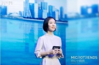 融创东南“归心小趋势”，看见2019美好迭进的城市未来