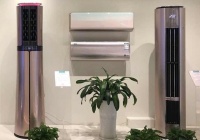 新版空调国家能效标准将于7月实施 企业策略各异