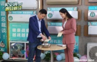 306位湖北市民选择的海信空调，究竟有何奥秘？