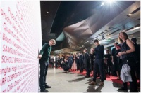 世界三大设计奖——iF奖