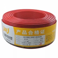 消费者日 万瑞通电缆教您选购合格家装电线