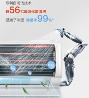 健康 没有标准答案 但海尔智家给出最全解决方案