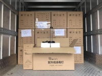 复工复学消毒指南 海享汇支招：用56度C空调除菌和空气除