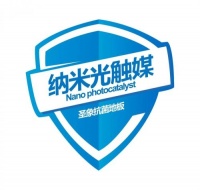 产品秀 | 安家——首选抗菌型木地板