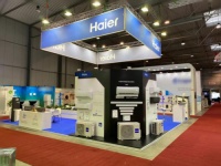 海尔空调智慧空气解决方案亮相捷克博览会