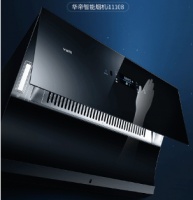 爆炒却不愿吸入油烟异味？别急，厨房达人必备这款油烟机