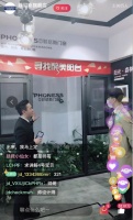 2小时斩获近2000单 菲尼斯门窗新营销“上道了”