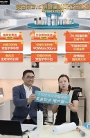 安吉尔315公益直播圆满成功 自产KN95口罩受青睐