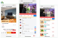 ​鳄鱼漆携手红星直播，5万人次在线观看刷屏