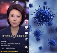 权威检测发现，病毒在地板的含量最高！