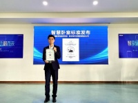 中国3亿人失眠!海尔智慧卧室制定行业标准,让您睡得香