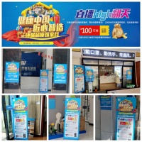 匠心不改 静待花开 ——“万象环保品质筑家月”活动专访