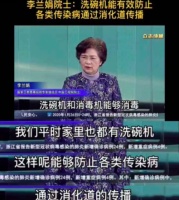 后疫情时代,我们需要怎样的好厨电?
