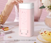 奥克斯便携式电炖杯,你的营养伙伴
