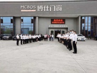 博仕门窗|欢迎回家,湖北归来的亲人!
