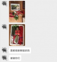 海尔冰箱持续为援鄂医护家庭免费配菜,获用户好评!
