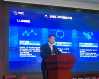 年产值突破200亿,少海汇加速千亿级智慧家居生态布局
