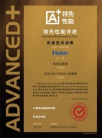 消毒柜不会选?家电院给参考,选A+认证
