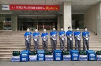 援鄂勇士终还家,海尔空调暖心“洗风尘”
